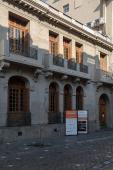 Fotografía de Carlos Figueroa Rojas publicada bajo licencia CC BY-SA 4.0