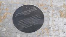 Fotografía: sitiosdememoria.uy (29/09/2019). Licencia CC BY SA 4.0