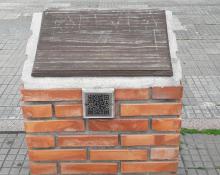 Fotografía: sitiosdememoria.uy (8/9/2019). Licencia CC BY SA 4.0