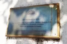 Fotografía: Comisión Memoria, Justicia y contra la impunidad de Soriano (8/10/2019). Licencia CC BY SA 4.0